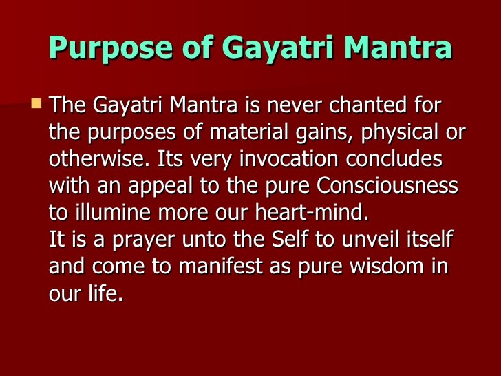gayatri mantra translation